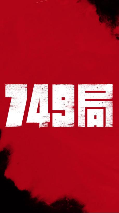伪造古彻学院文凭毕业证